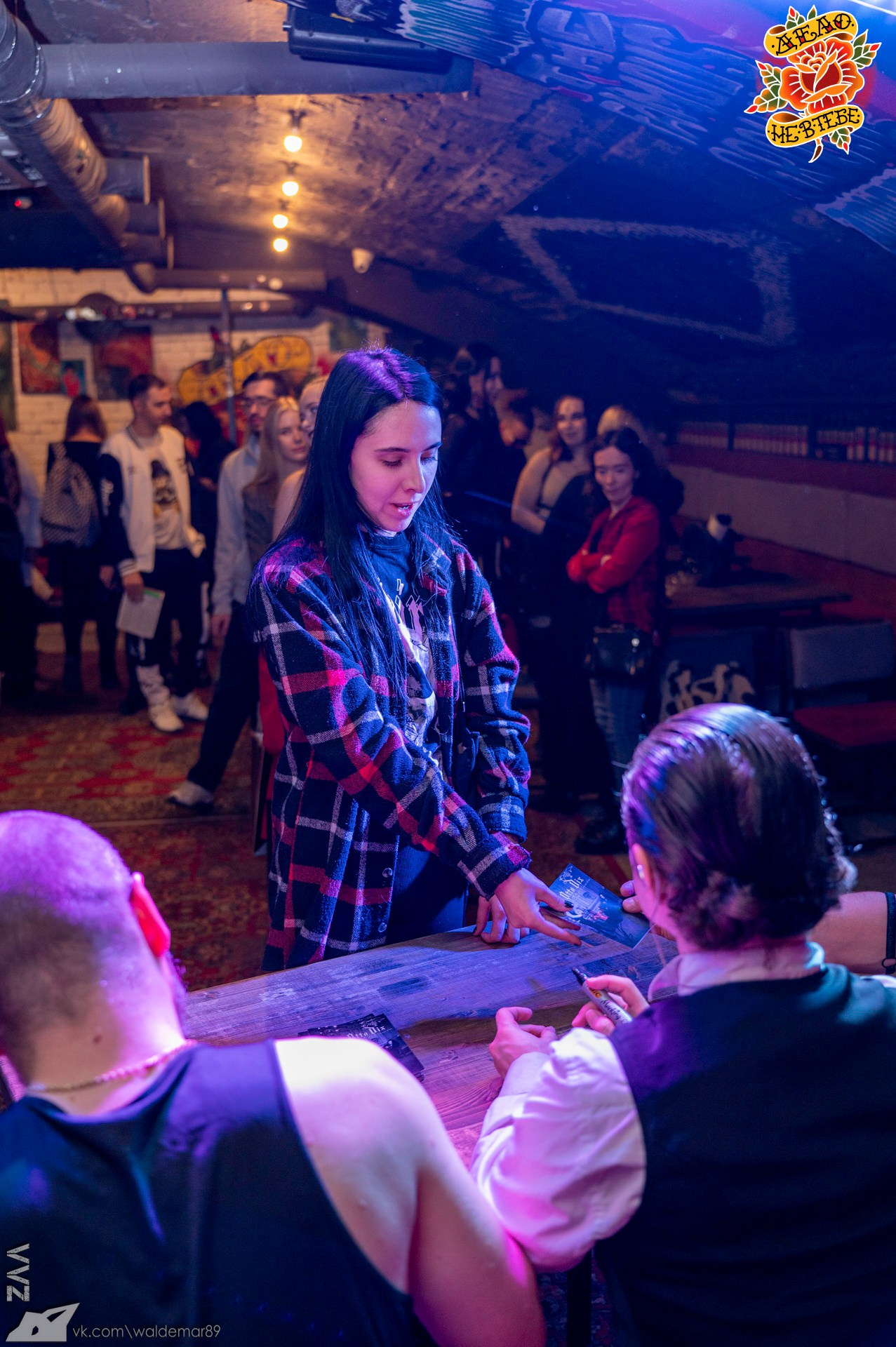 Концерт группы Otto Dix. Фотограф в Красноярске Владимир З