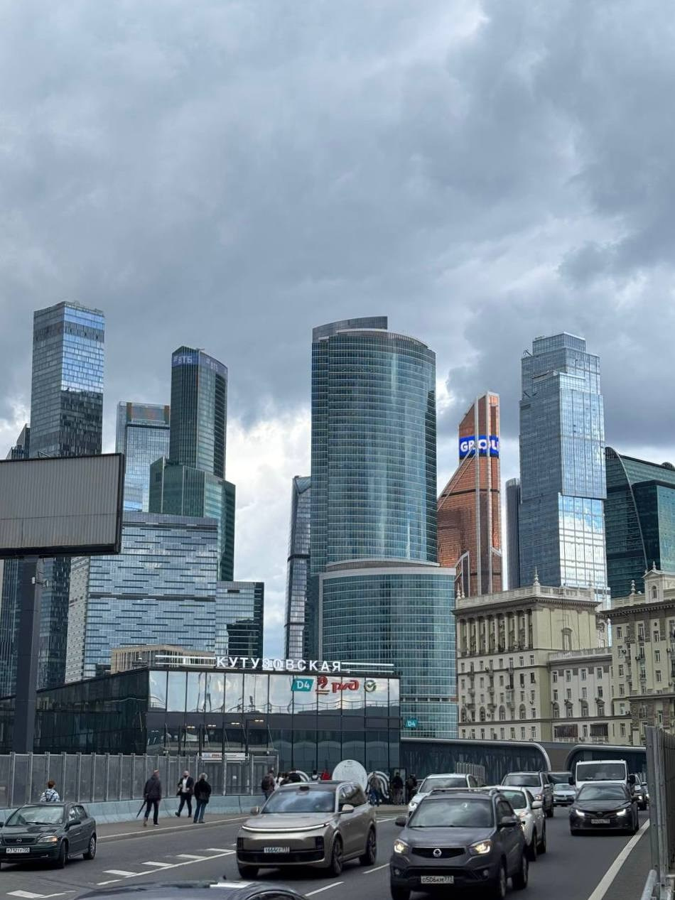 Архитектура