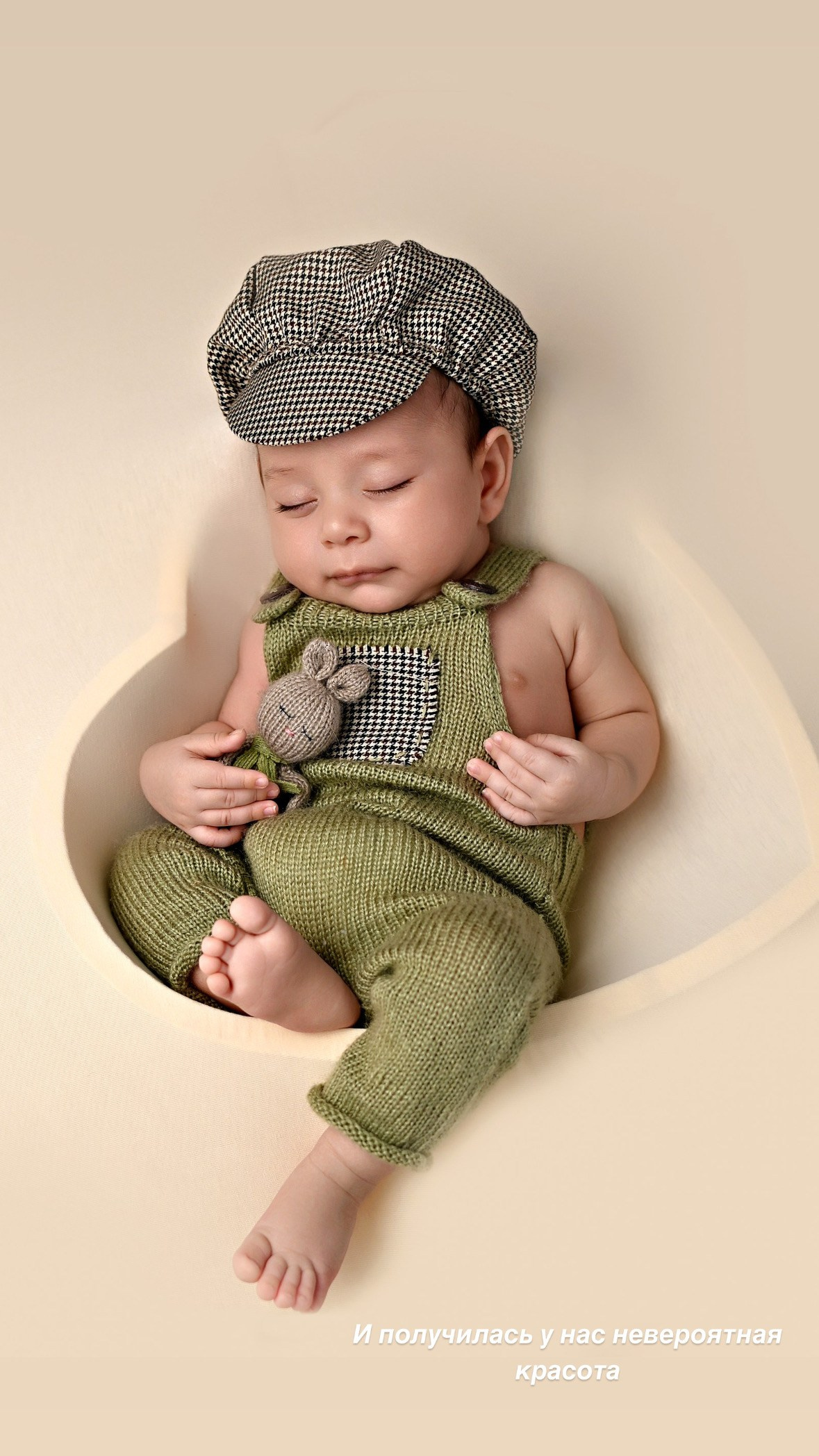 Образы для мальчика. Детская фотостудия «Ягоза»