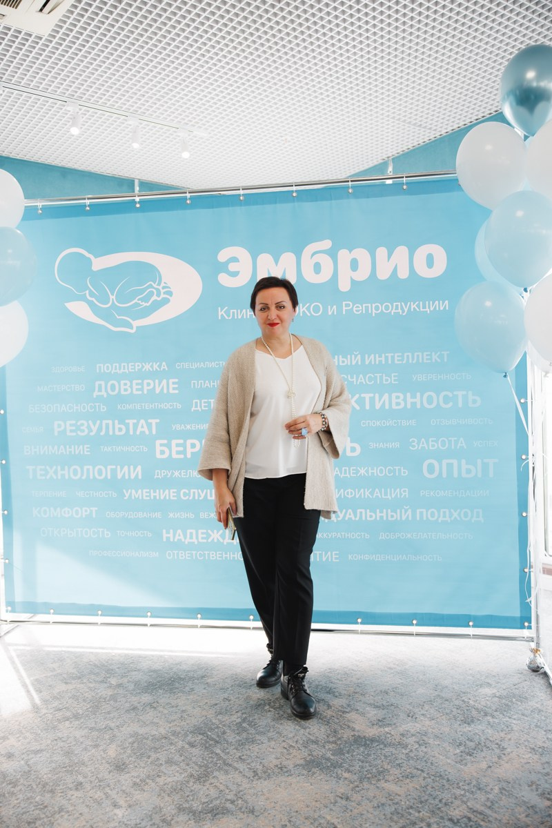 02.03.2025 Форум «Современная женщина». ProVizArt