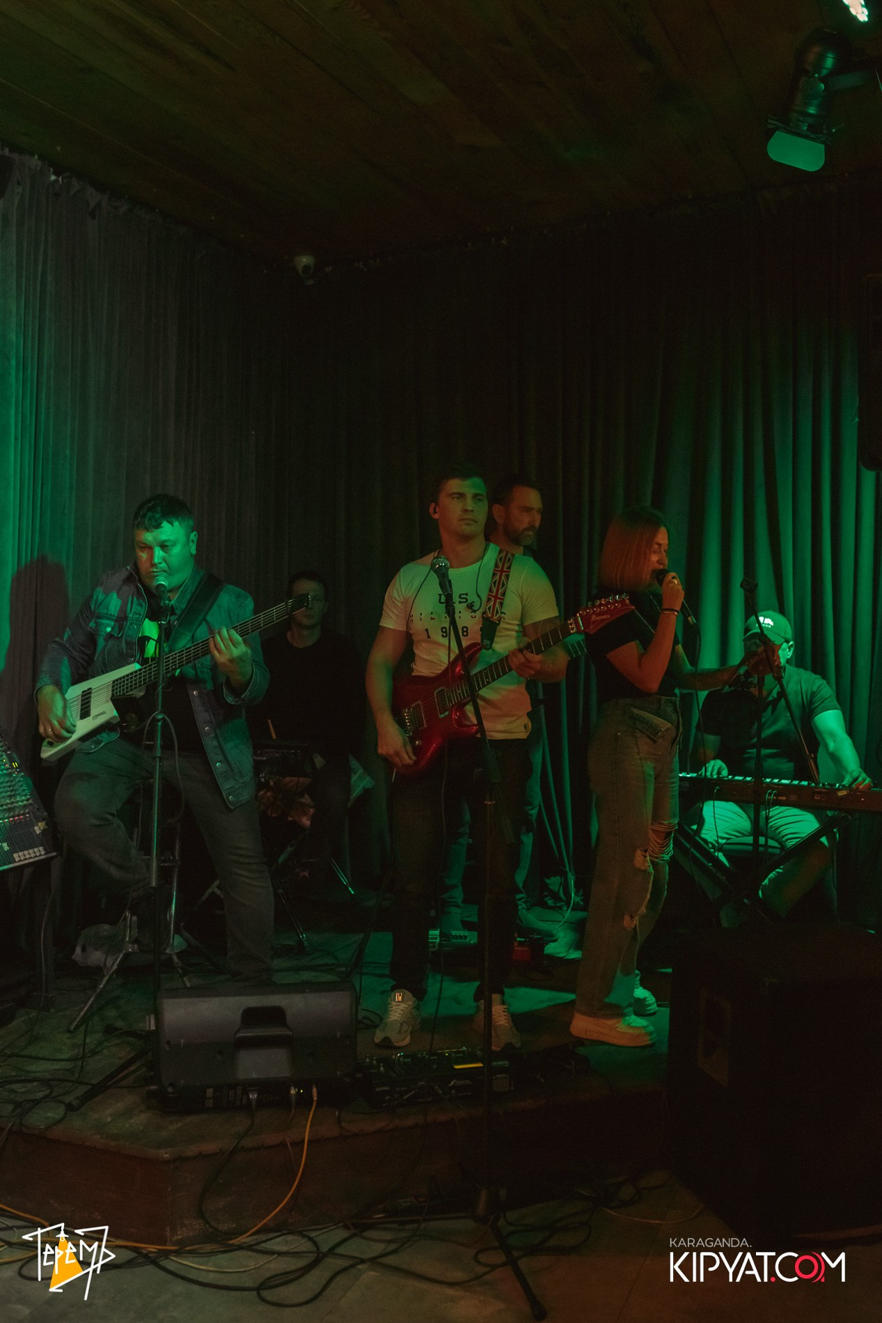 Терем. Кипятком Караганда