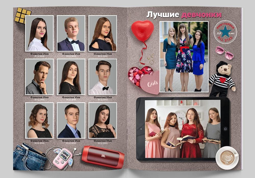 Mock-up. Medlori fotobook Выпускные альбомы в Липецке Лариса Медведева