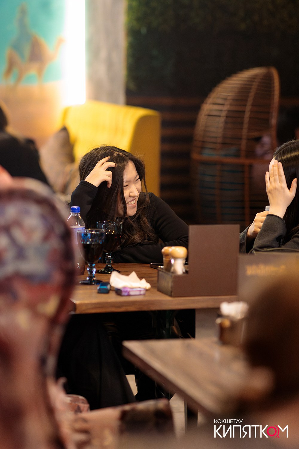 CAFFEIN / BEDDUIN. КИПЯТКОМ КОКШЕТАУ