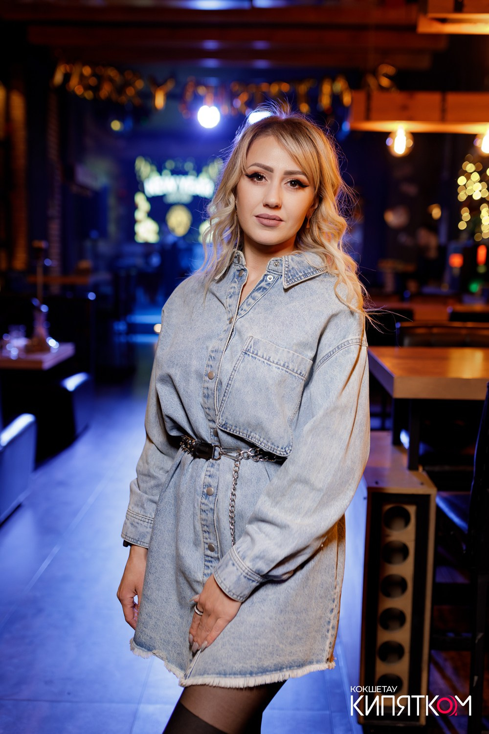 BIG MUSIC PUB. КИПЯТКОМ КОКШЕТАУ