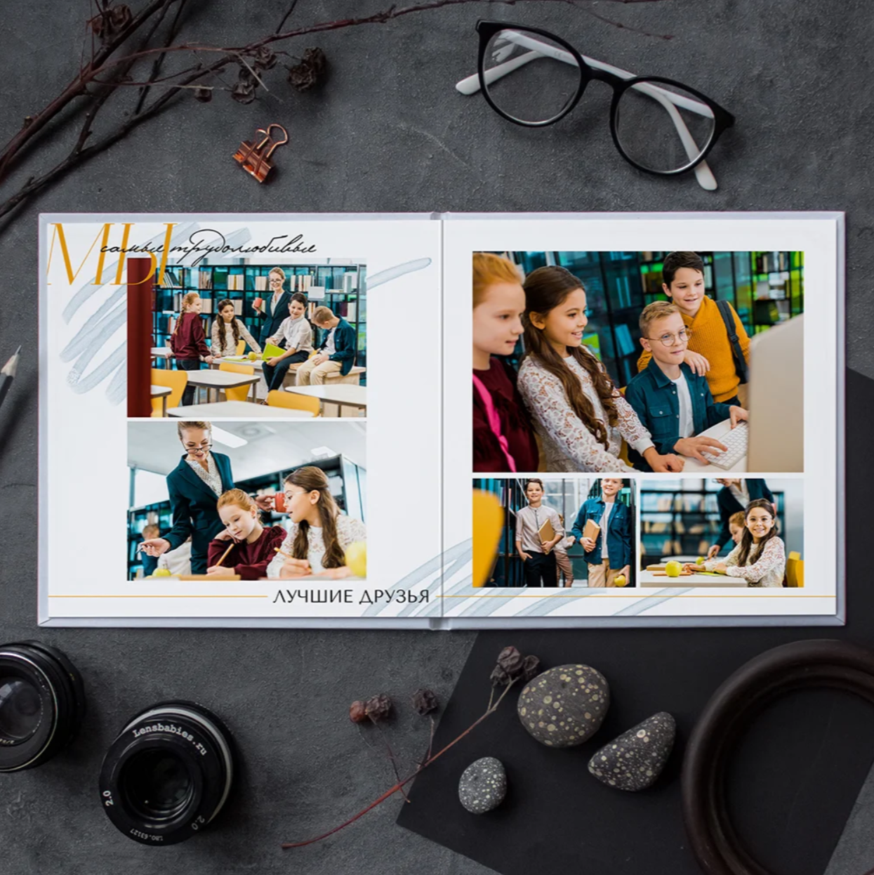 Дизайн «Глянец». Свадебный и репортажный фотограф-видеограф Москва и Московская область