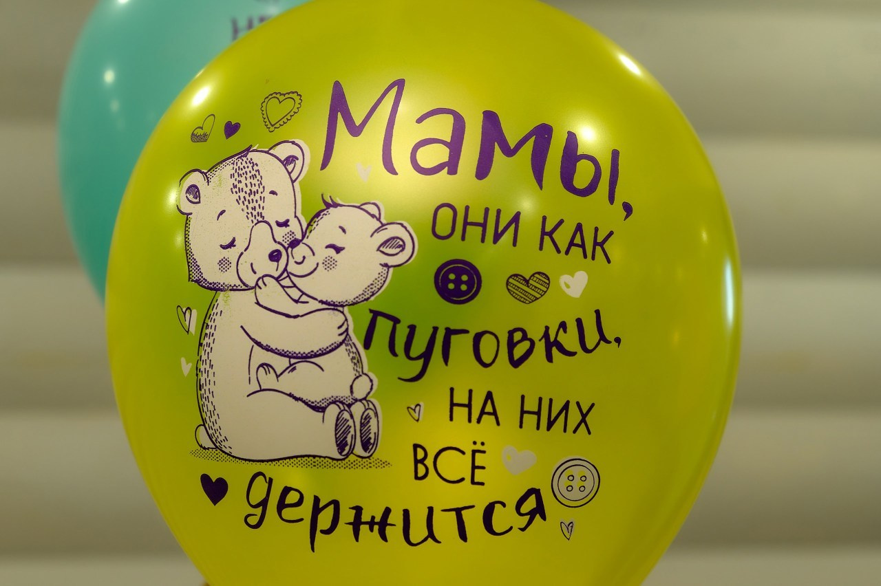 Отзывы. Главная