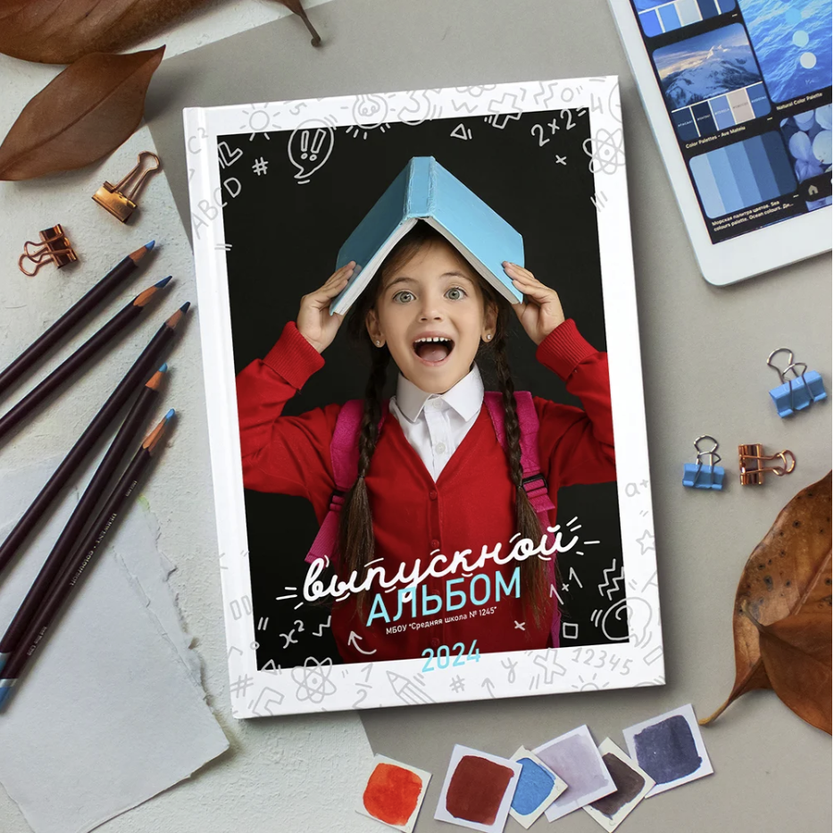 Классный. Семейный и детский фотограф в Селенгинске Екатерина Чупрова