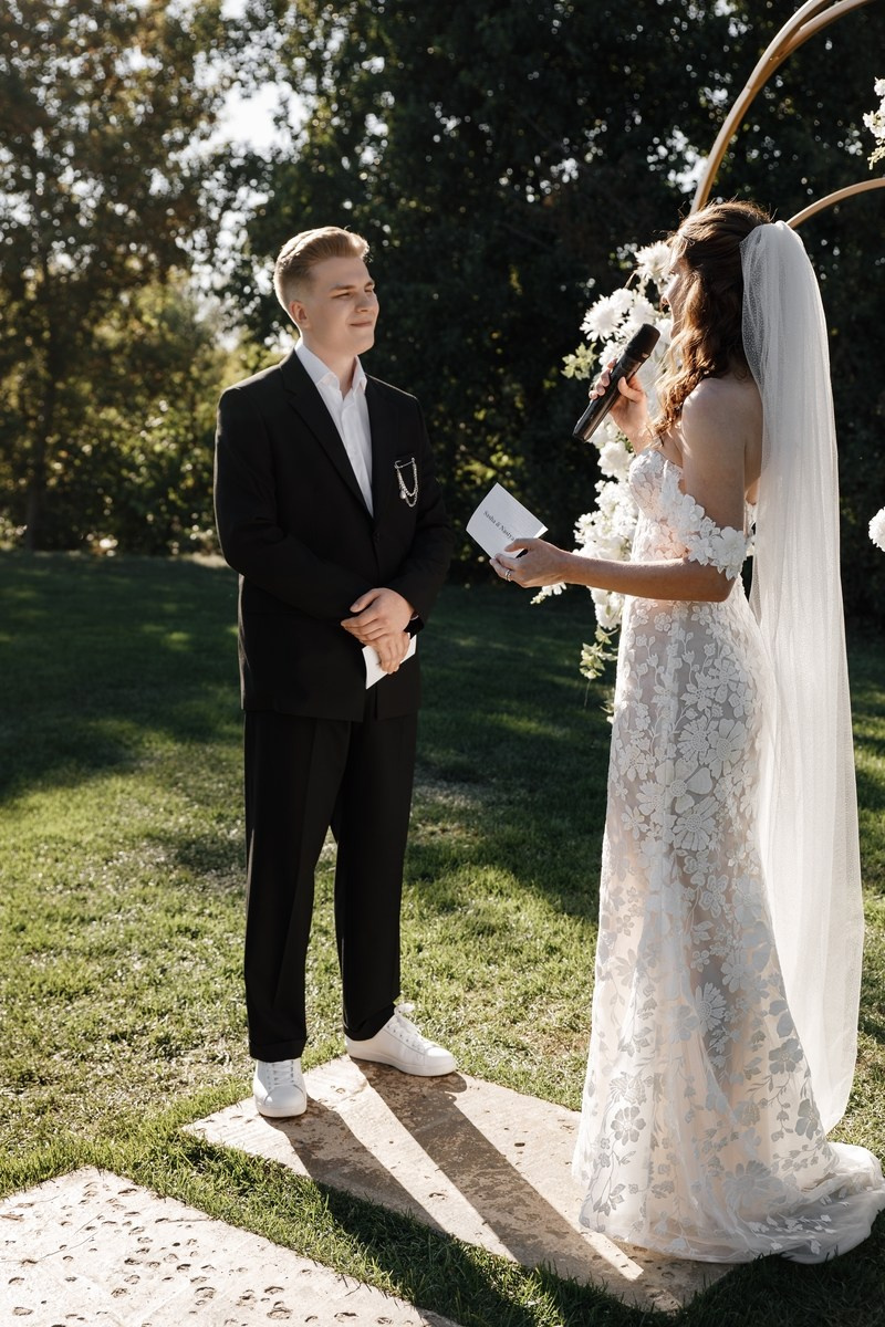 Александр+Анастасия. Главная