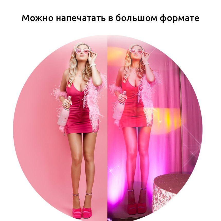 Фотограф Ирина Богатырева