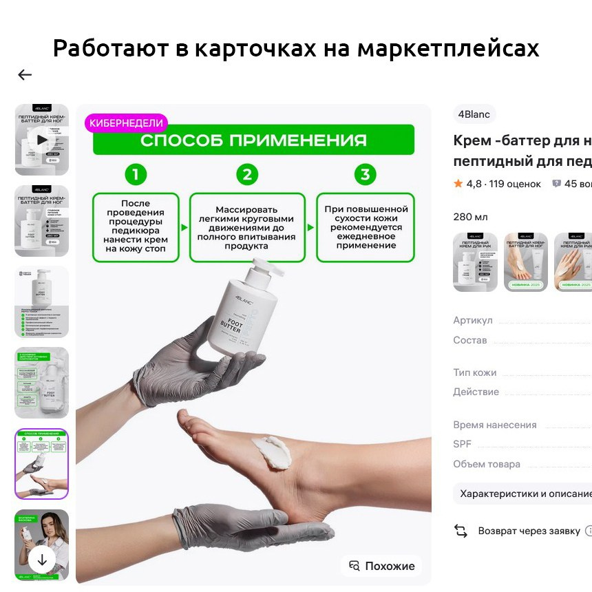 Фотограф Ирина Богатырева