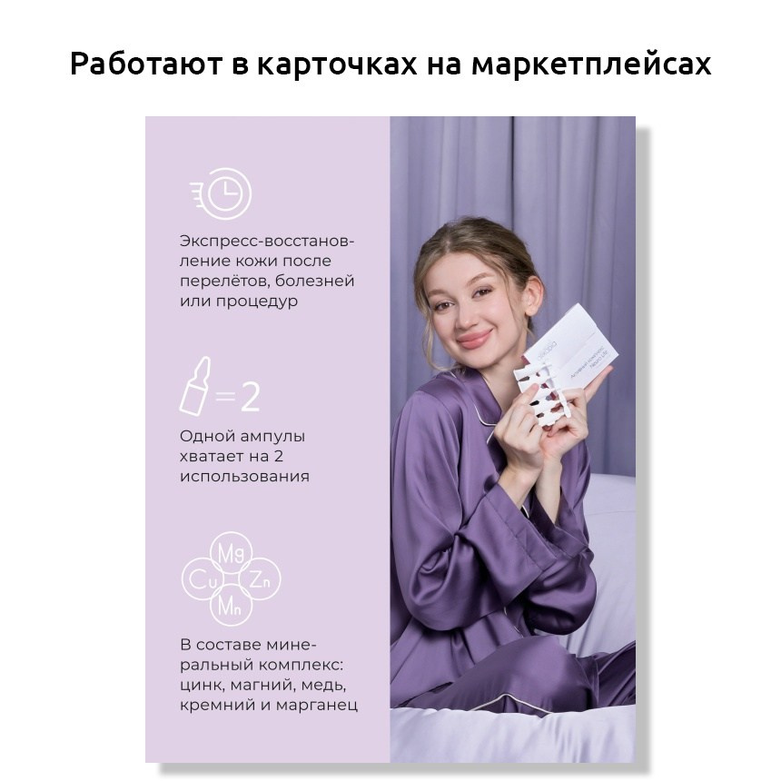 Фотограф Ирина Богатырева