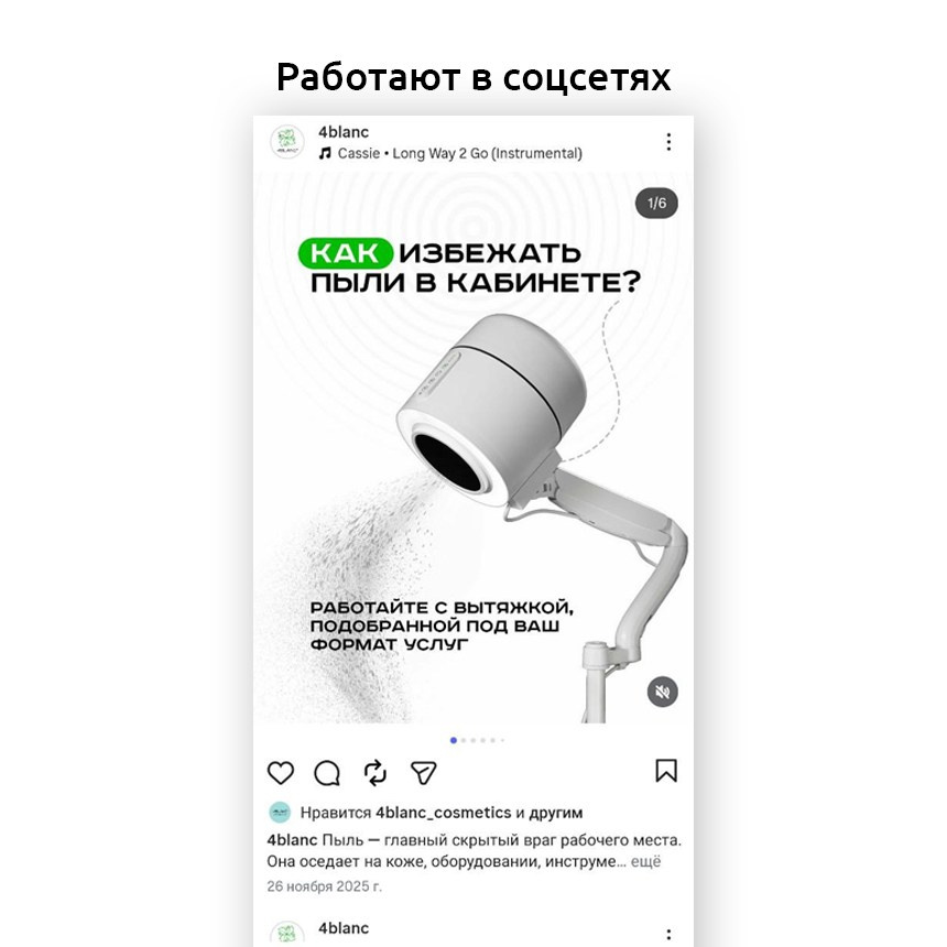 Фотограф Ирина Богатырева