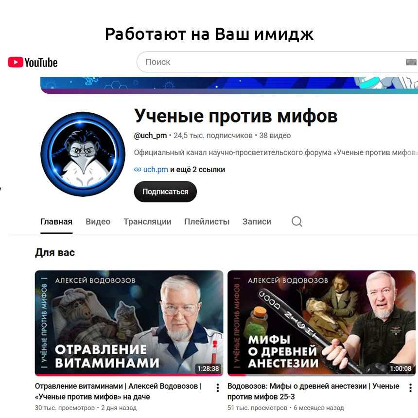 Фотограф Ирина Богатырева