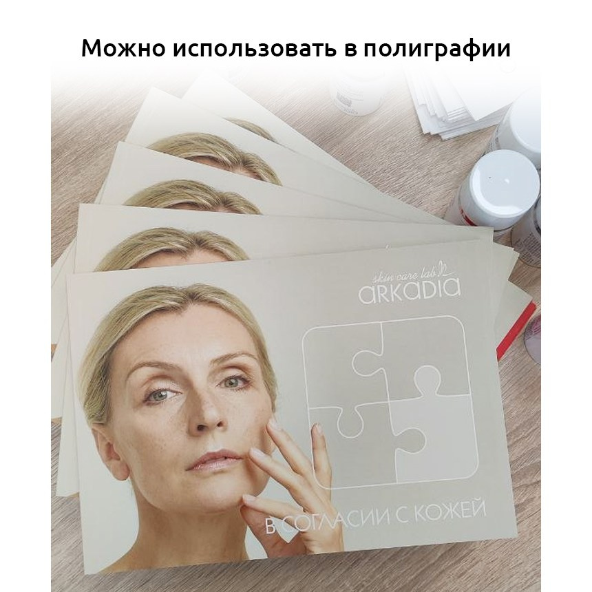 Фотограф Ирина Богатырева