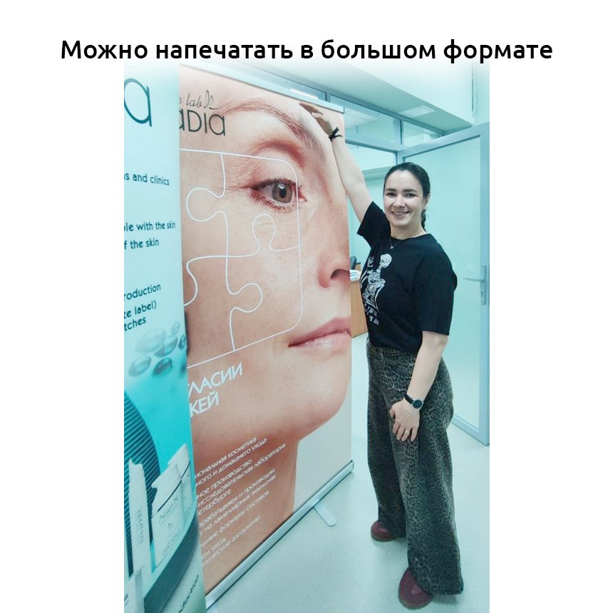 Фотограф Ирина Богатырева