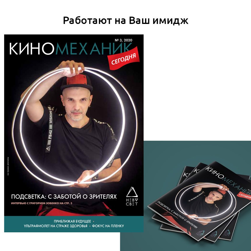 Фотограф Ирина Богатырева