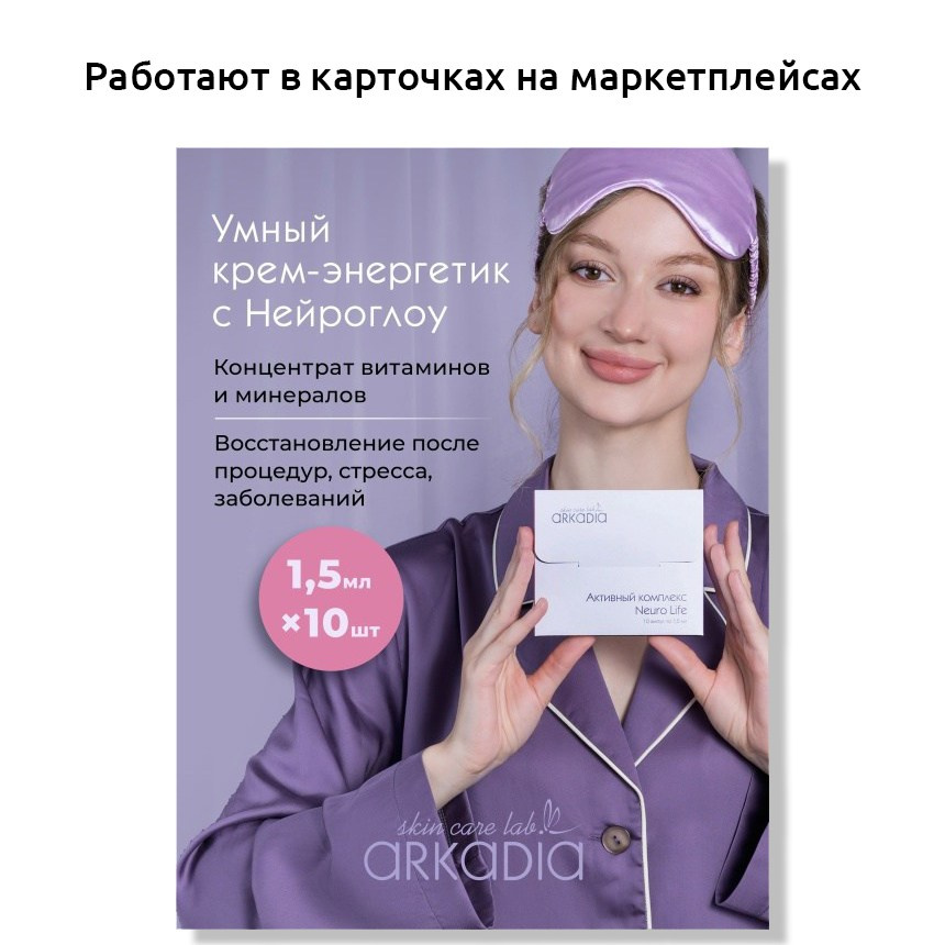 Фотограф Ирина Богатырева