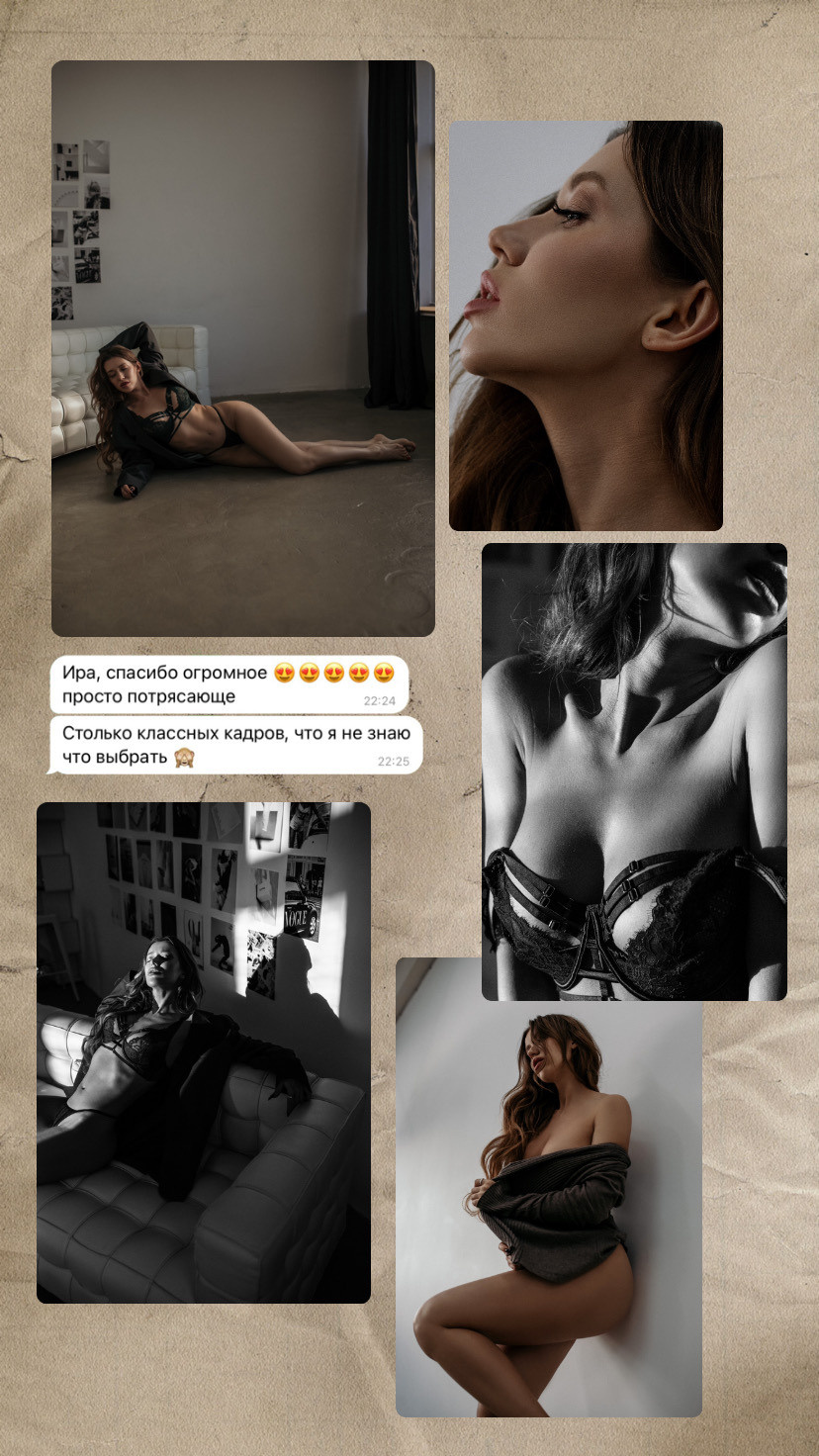 Отзывы. Фотограф в Москве Ира Никина