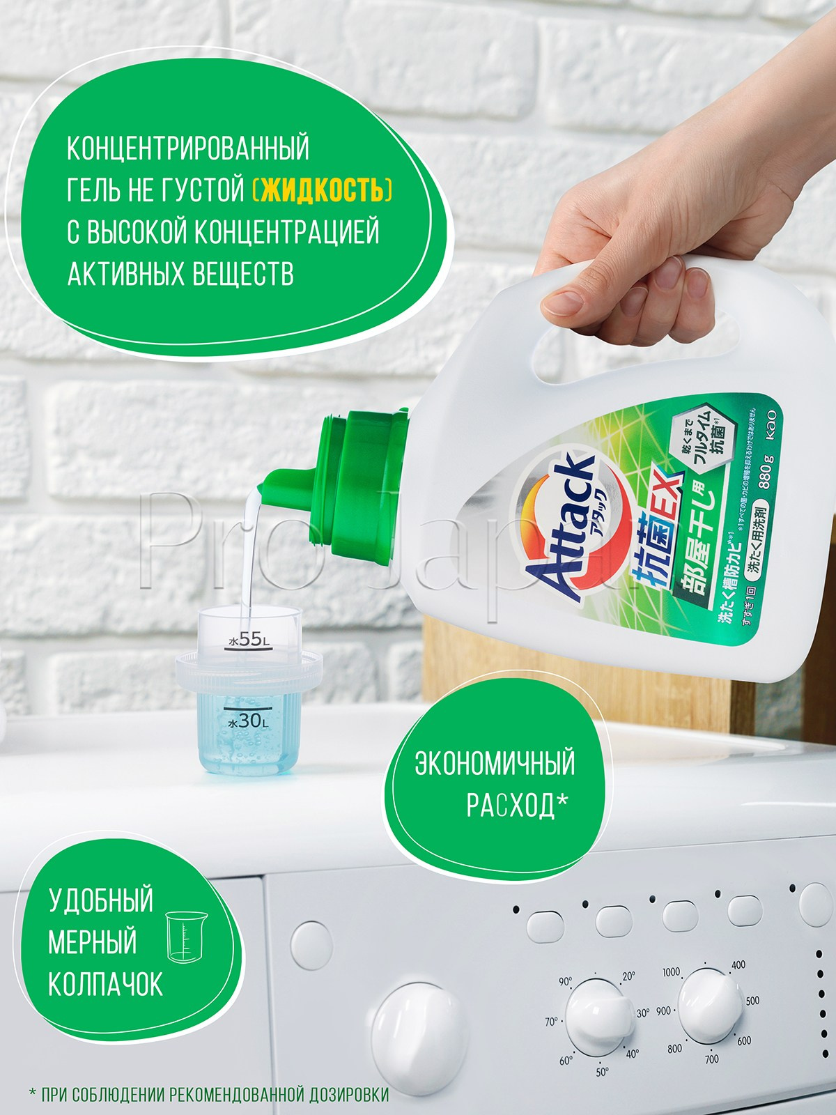 дизайнер: https://vk.com/l.romanova.retouch