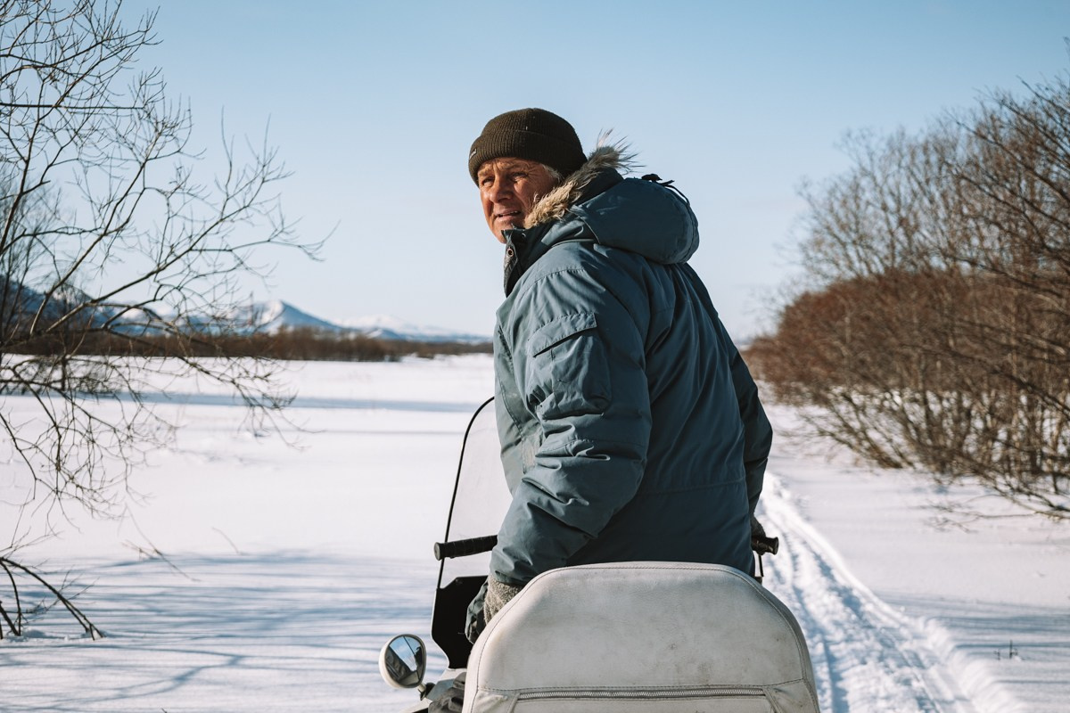 Камчатка. Главная