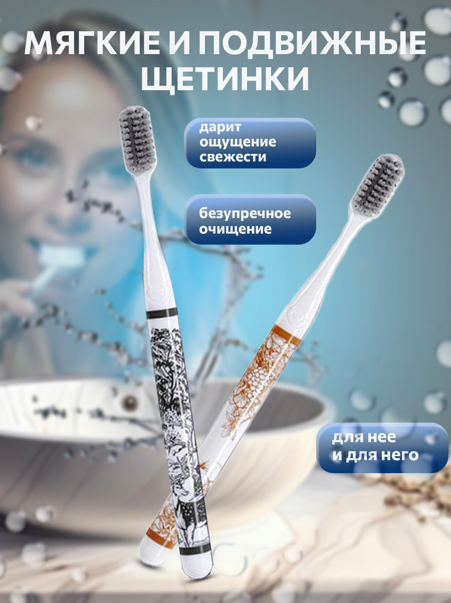 Зубные щетки. Олеся Скобцова фуд и предметный фотограф, видеомейкер, Сургут