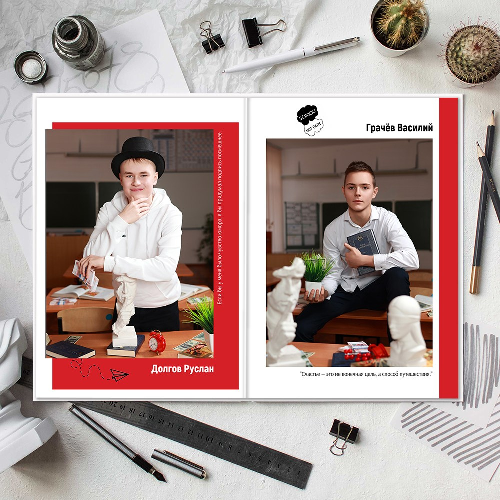 Выпускные альбомы школа 9 11 класс вип   заказать Иваново, Ярославль Кострома Владимир. Выпускные альбомы в Иваново в детский сад и школу. Александр и Светлана Янкины