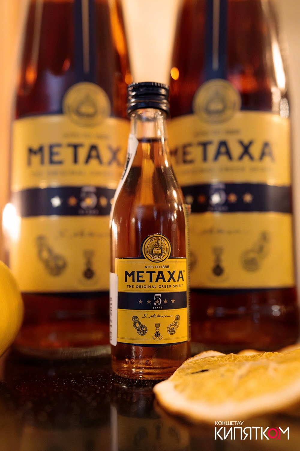 MYKONOS. КИПЯТКОМ КОКШЕТАУ