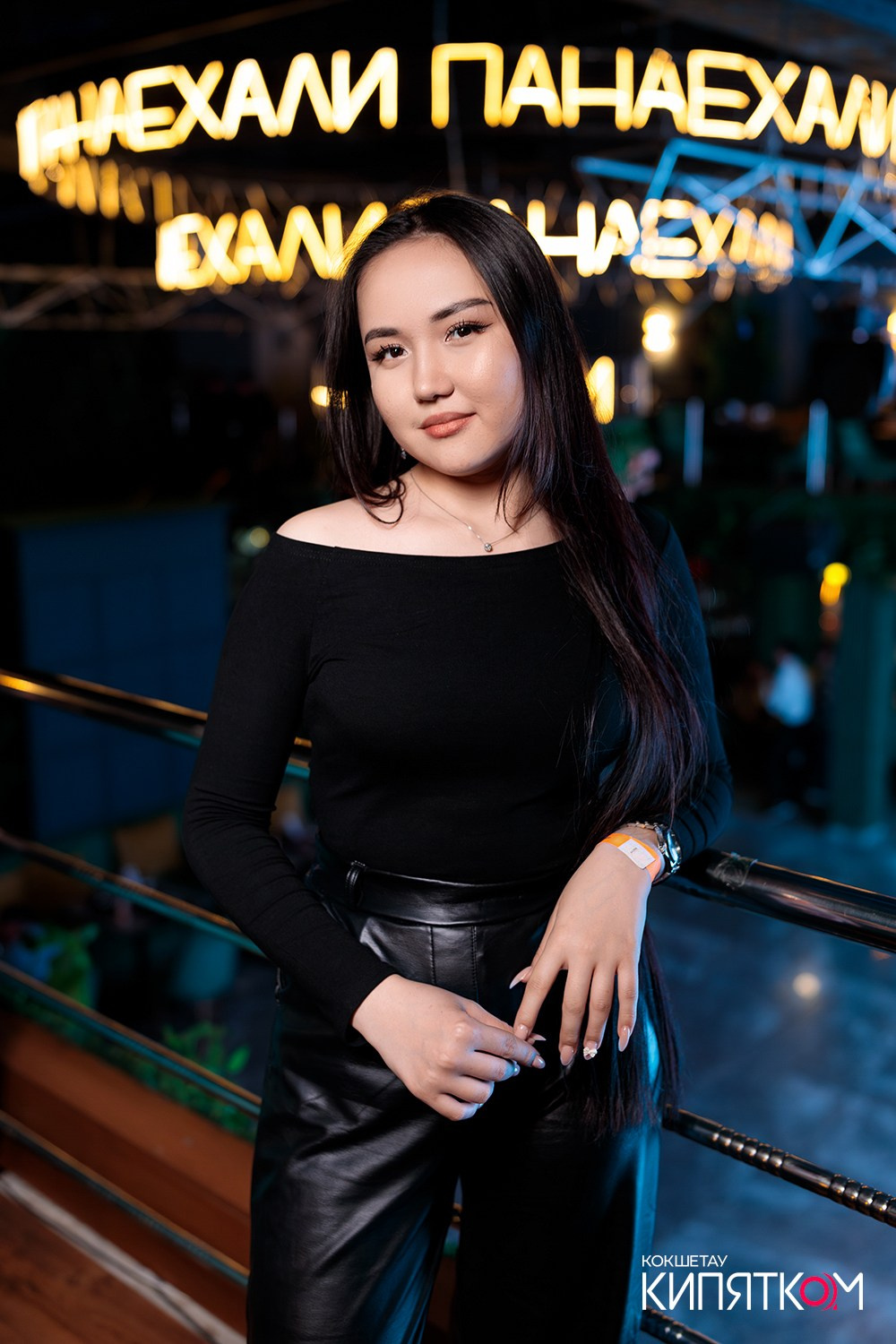 ПАНАЕХАЛИ. КИПЯТКОМ КОКШЕТАУ