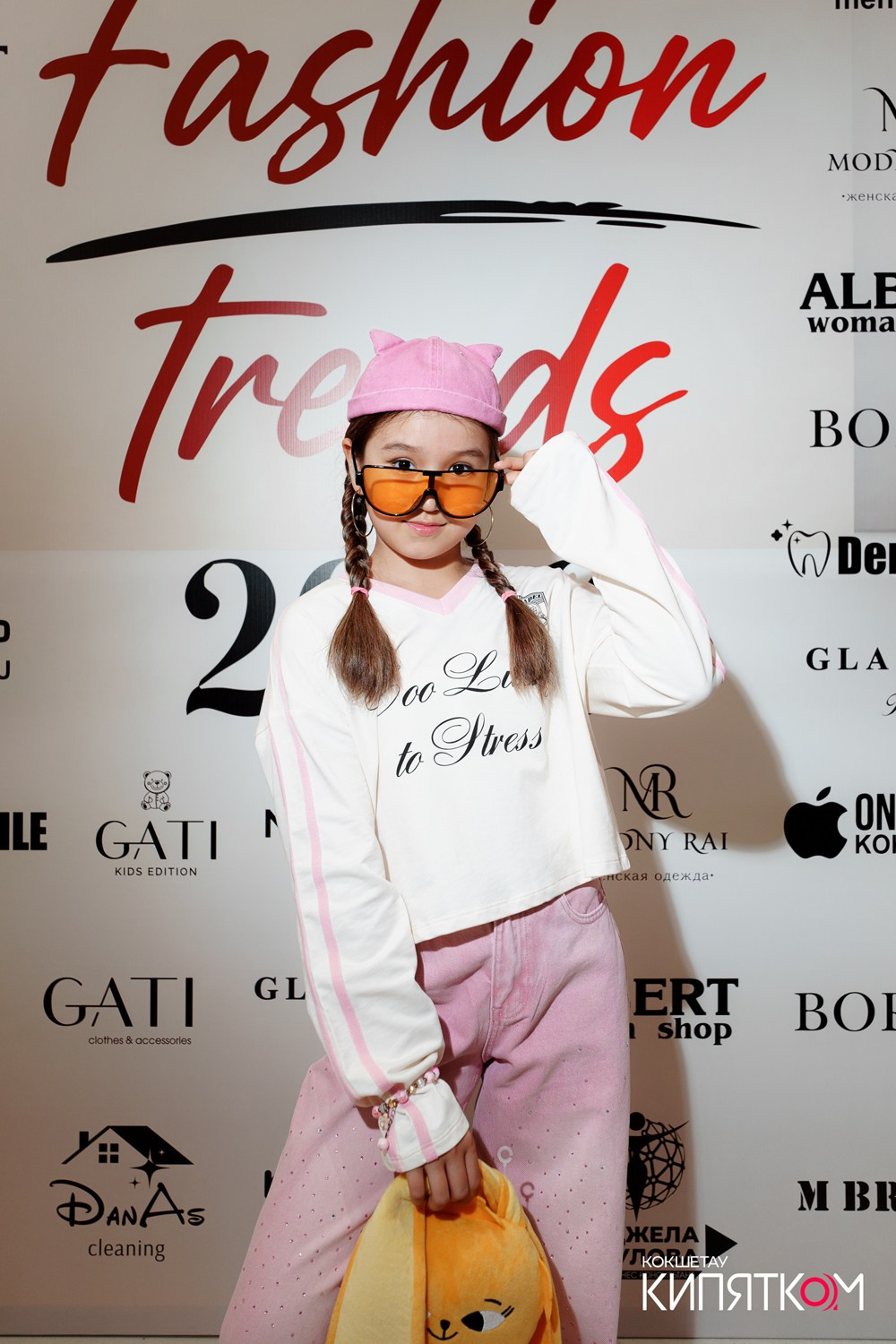 SUMMER FASHION TRENDS. КИПЯТКОМ КОКШЕТАУ