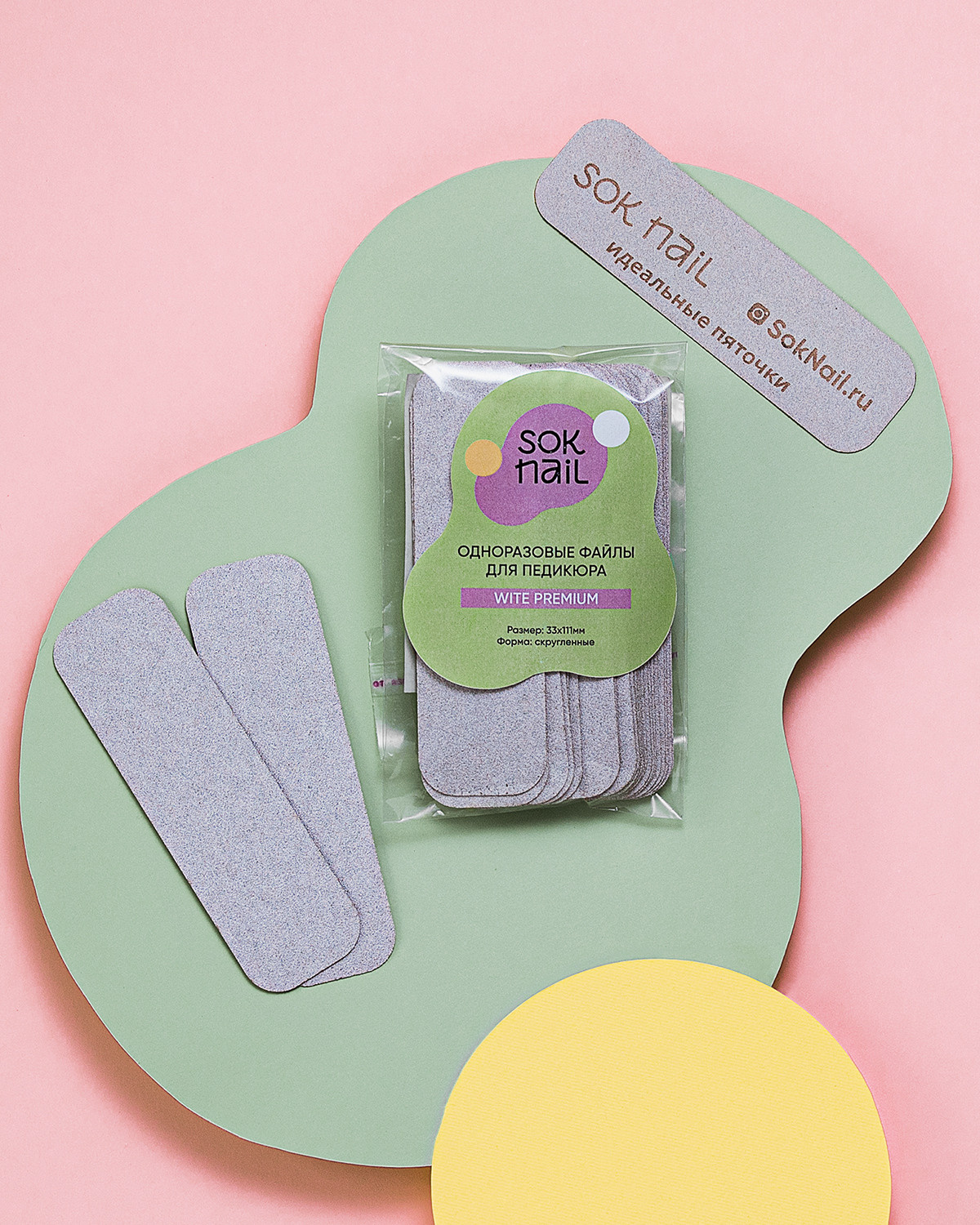 Sok Nails (материалы для маникюра). Предметная съемка и фудфото Екатеринбург фотограф Оксана Гимранова