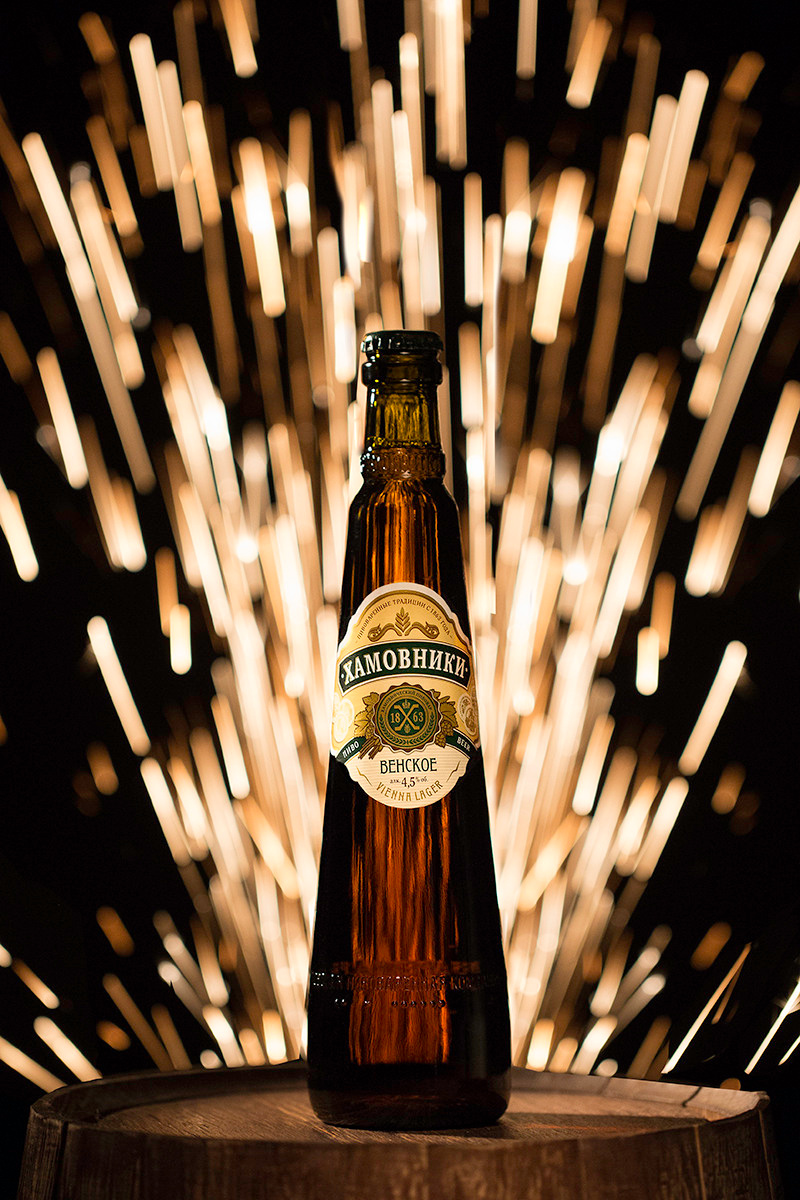 Рекламная съемка. Предметный и рекламный фотограф в Ростове-на-Дону Кристина Орлова