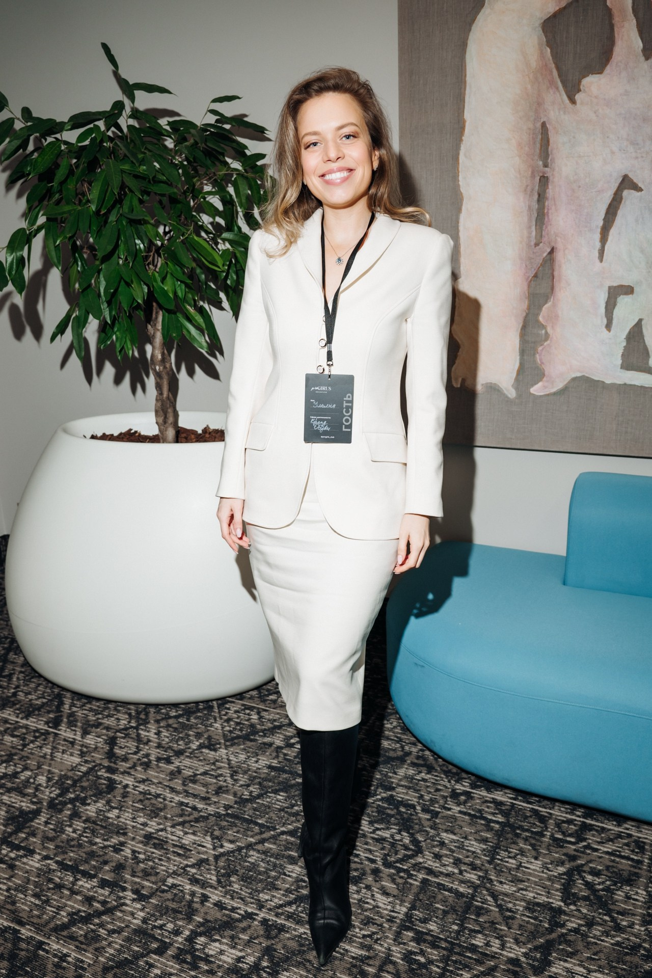 Конференция «PRO GIRL». Репортажный фотограф Санкт-Петербург