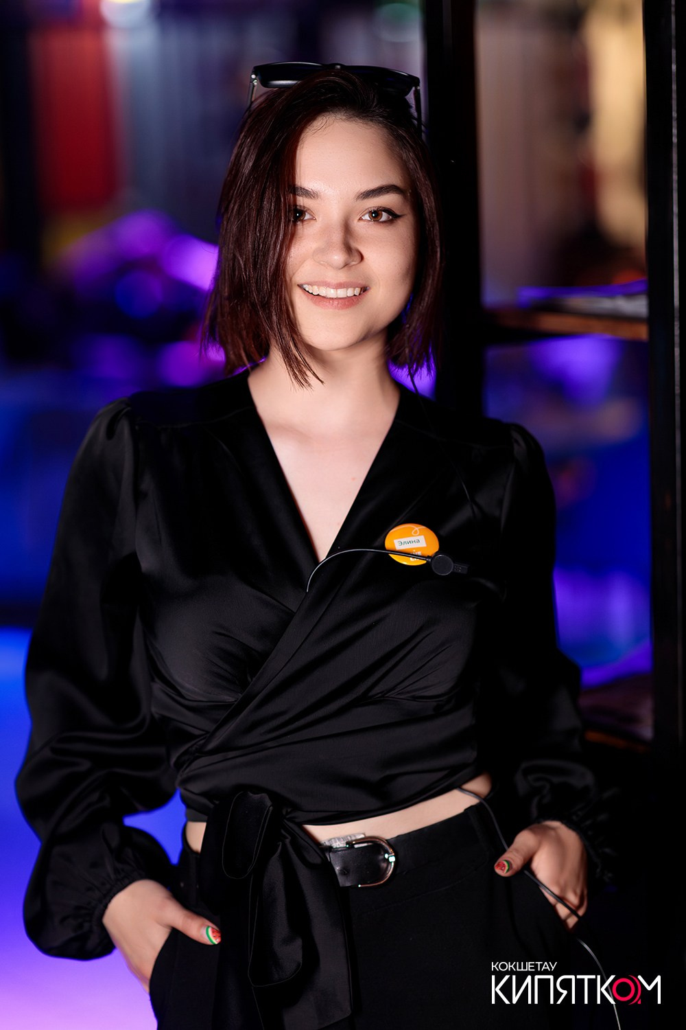 CHECHIL PUB. КИПЯТКОМ КОКШЕТАУ