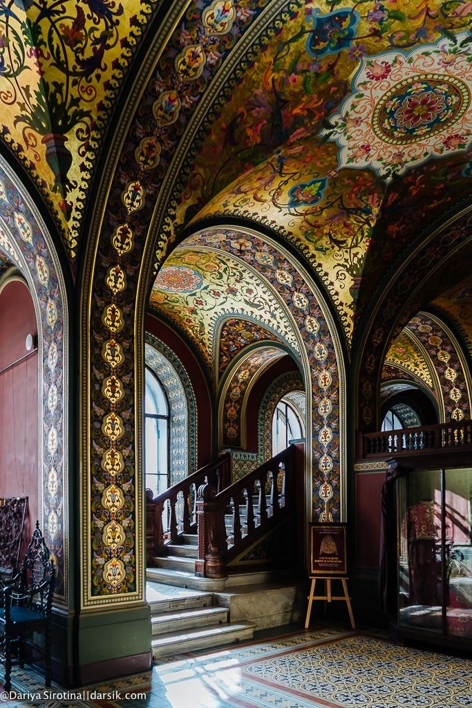 Игра. подсказки. город. Софья Даниленко SMM агентство для экспертов, личных брендов и бизнесов