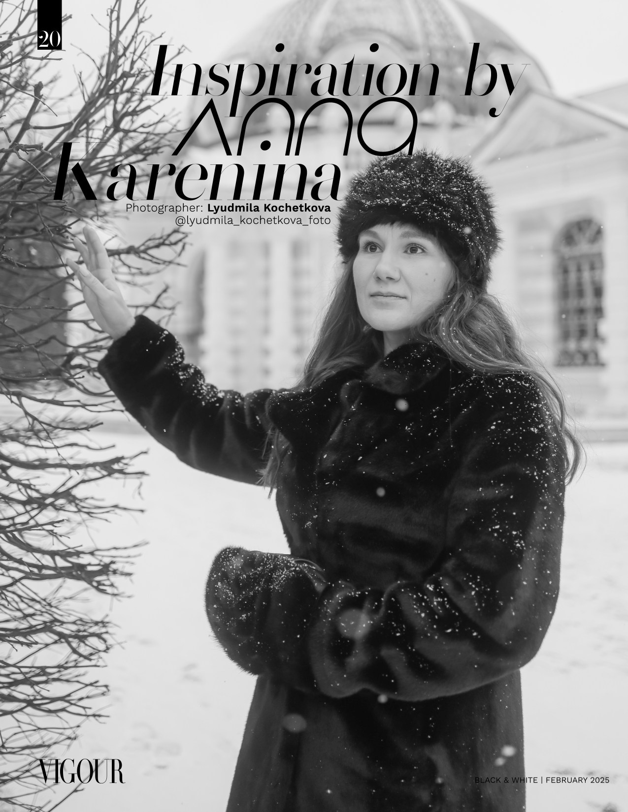 Прогулочная фотосессия с Татьяной в усадьбе Кусково