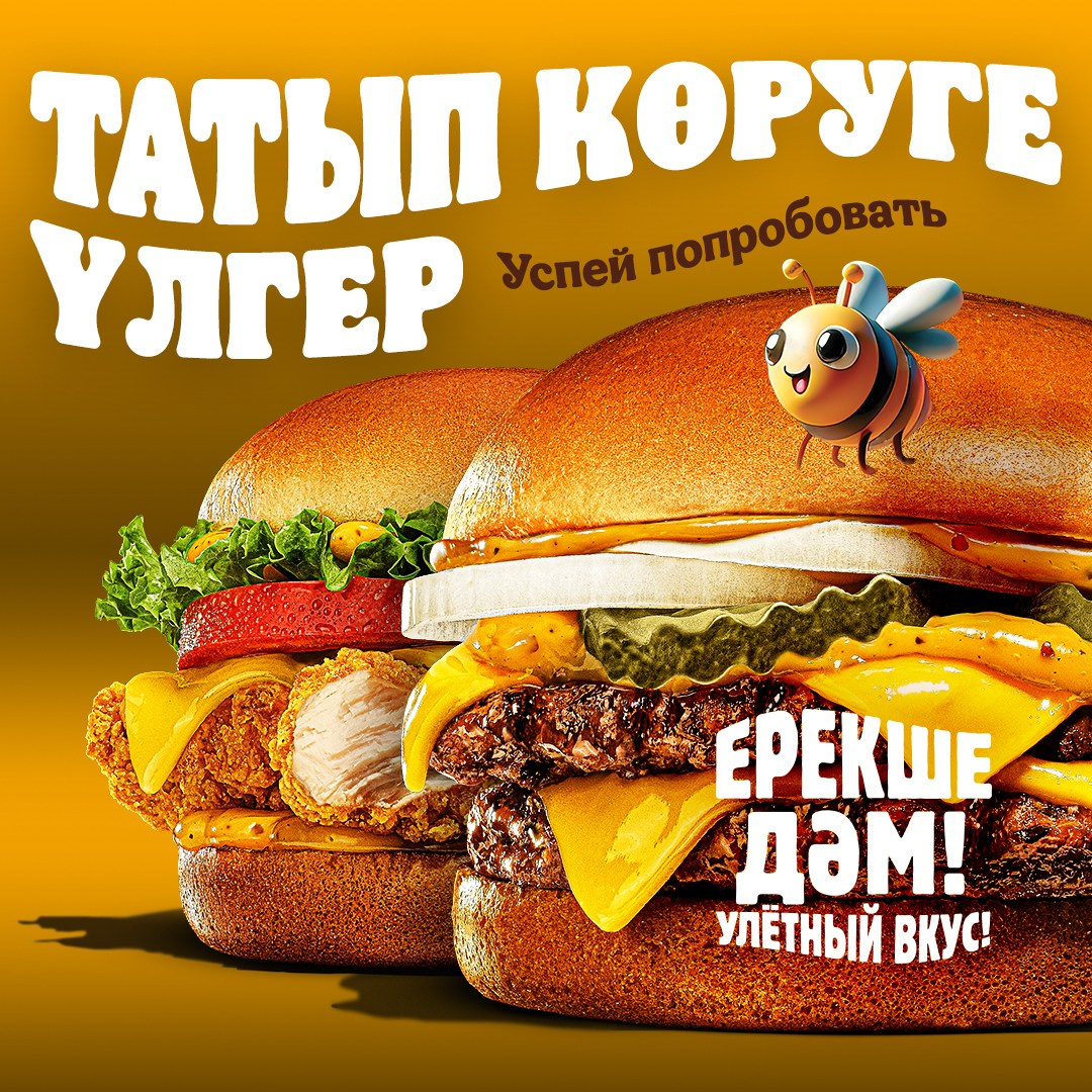 Photographer Oxana Kovalyova