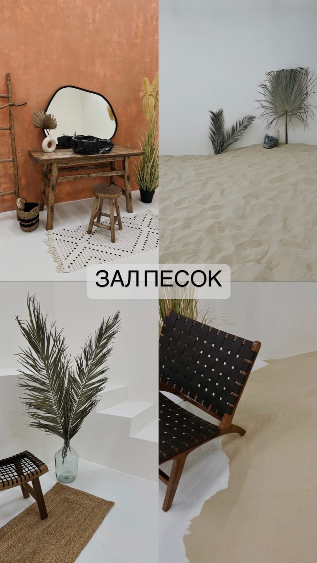 Фотостудия FLACON Новые залы. Семейный фотограф в Перми Ольга Гилева. Выпускные альбомы