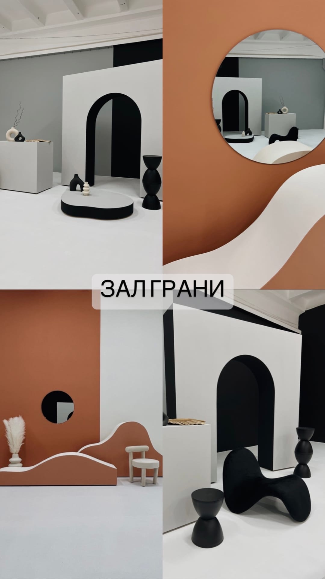 Фотостудия FLACON Новые залы. Семейный фотограф в Перми Ольга Гилева. Выпускные альбомы