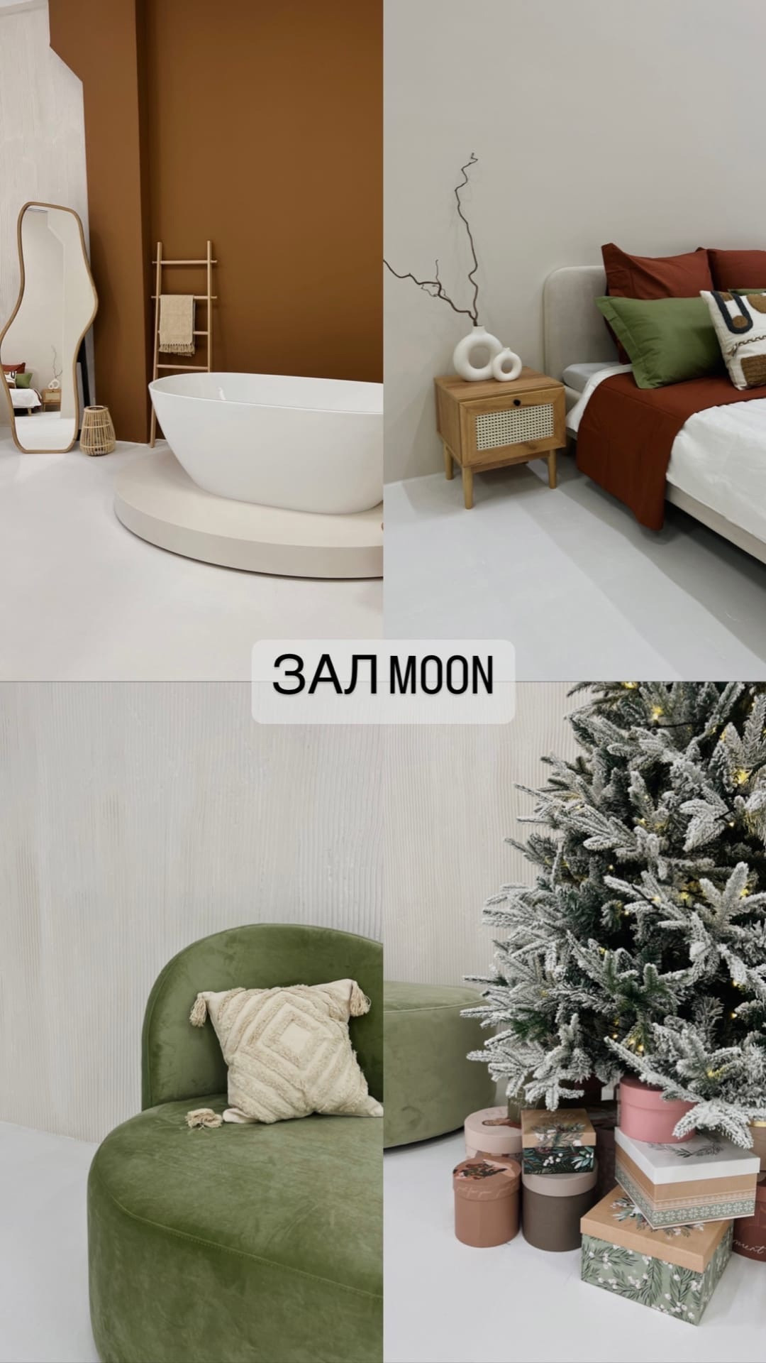 Фотостудия FLACON Новые залы. Семейный фотограф в Перми Ольга Гилева. Выпускные альбомы