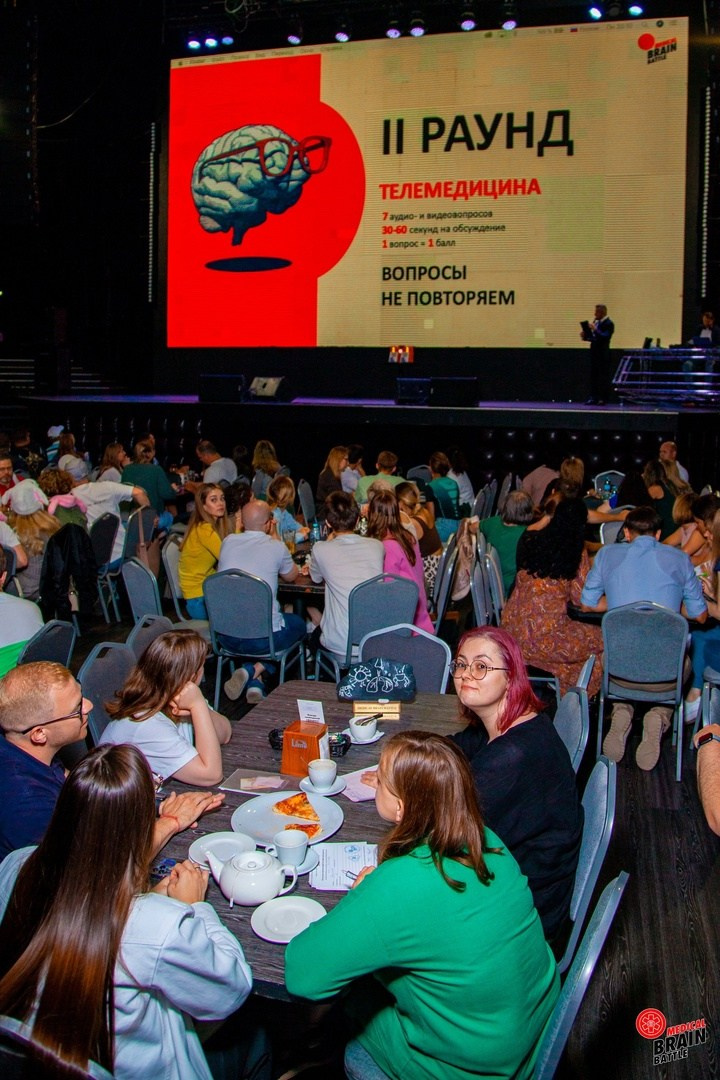 Первый медицинский квиз «Medical Brain Battle» сезон 2023. Ведущий на свадьбу, корпоратив и юбилей в Москве Сергей Рябинин
