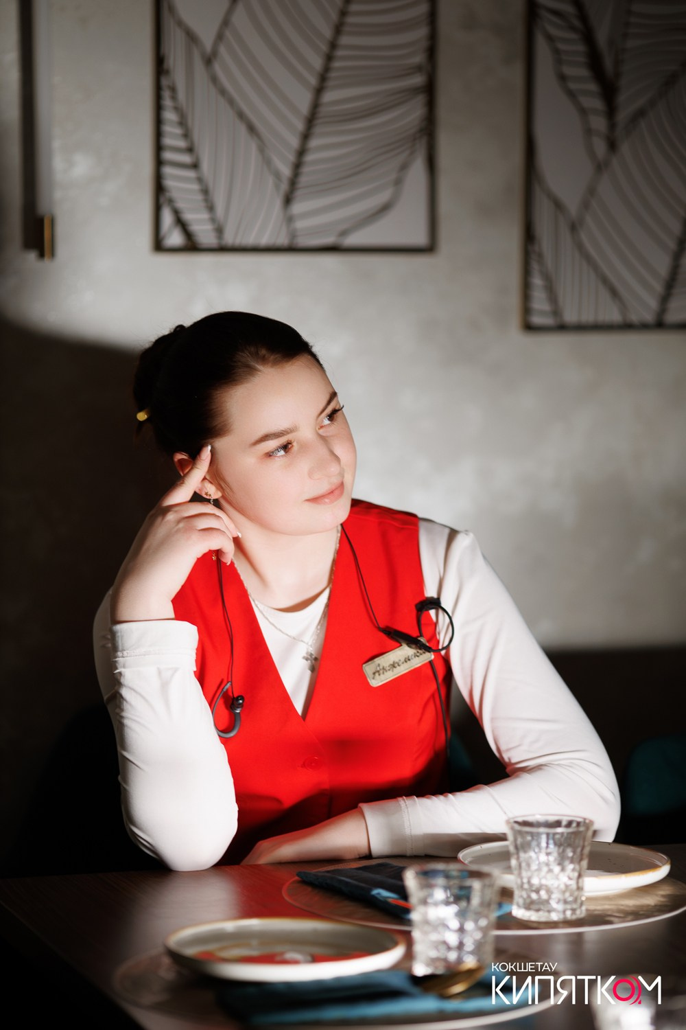 ШАШЛЫКОVV 13. КИПЯТКОМ КОКШЕТАУ