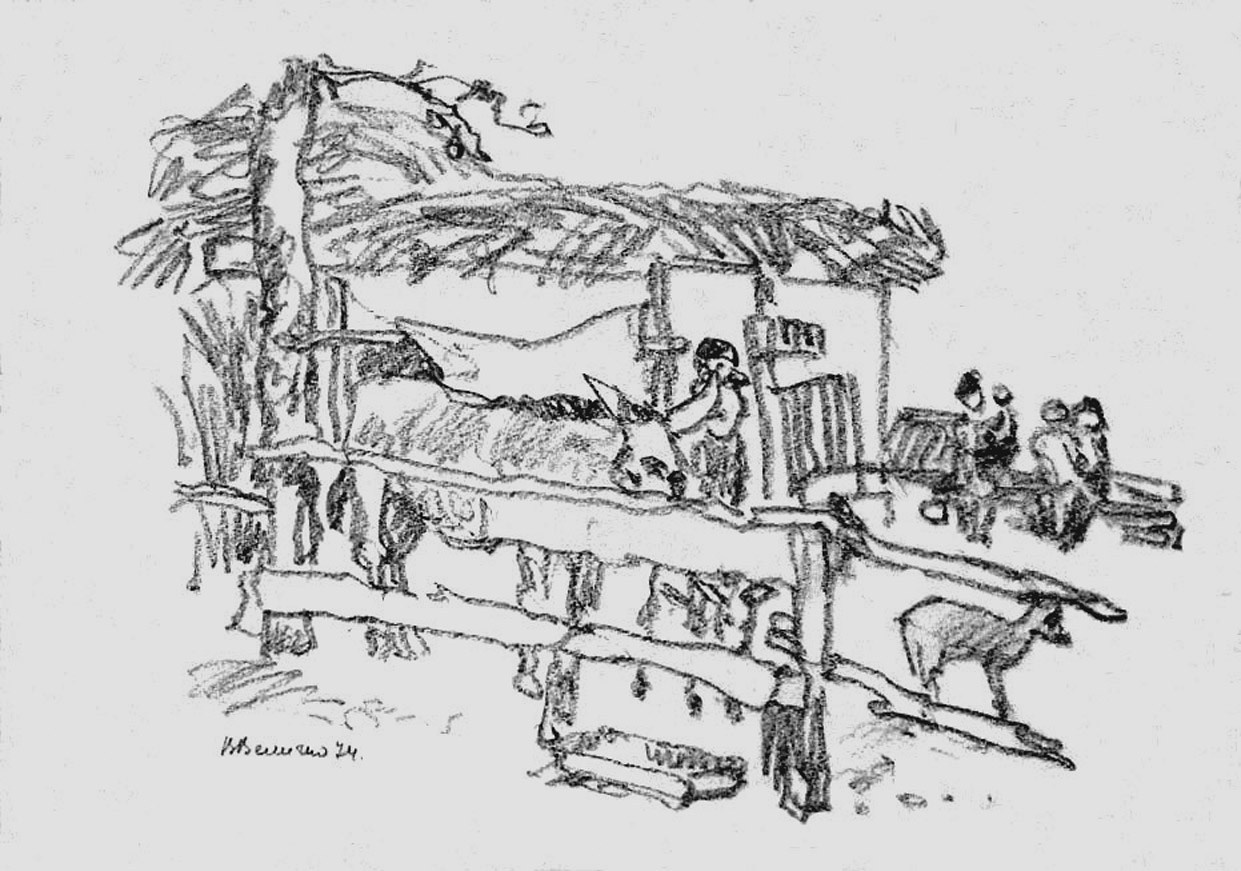 Узбекский двор.1974.