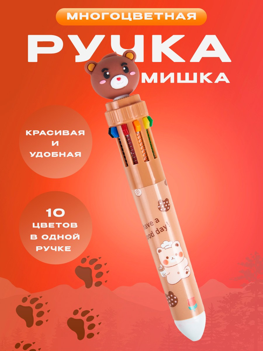 Канцелярия. Концептуальный фотограф Шлыкова Ольга