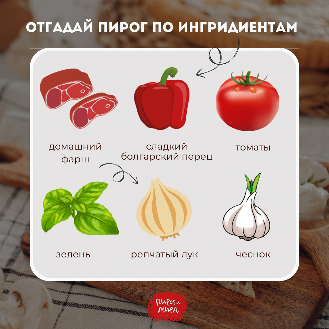 Коммерческие кейсы. Фотограф, контент-фотограф Екатеринбург и Новоуральск Екатерина Гусева