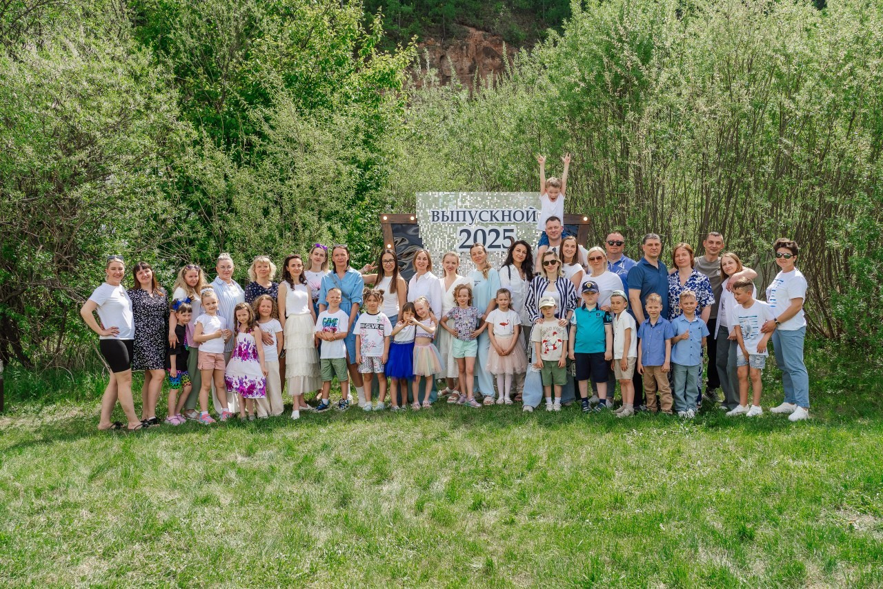 Отзывы. Свадебный и семейный фотограф в Красноярске Кристина Бозунова