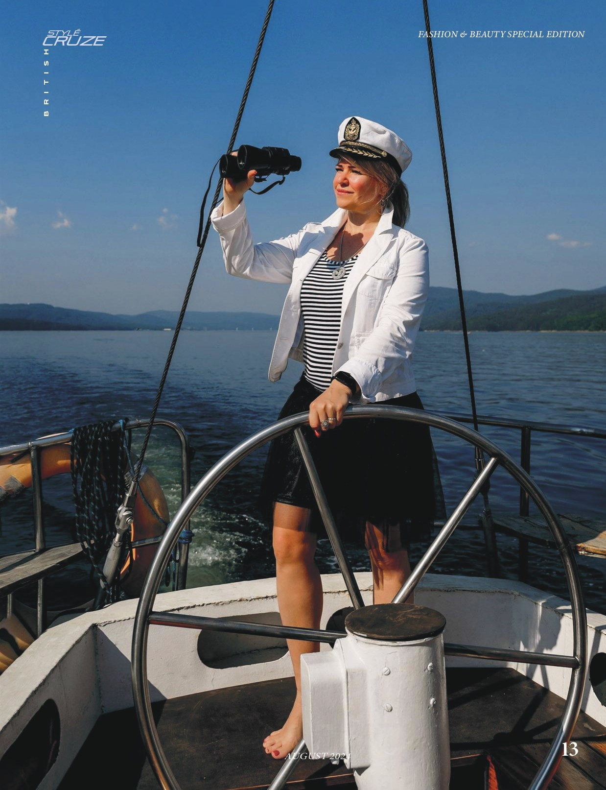 STYLECRUZE BRITISH CHAPTER 67. Фотограф Ким Наталья в Красноярске