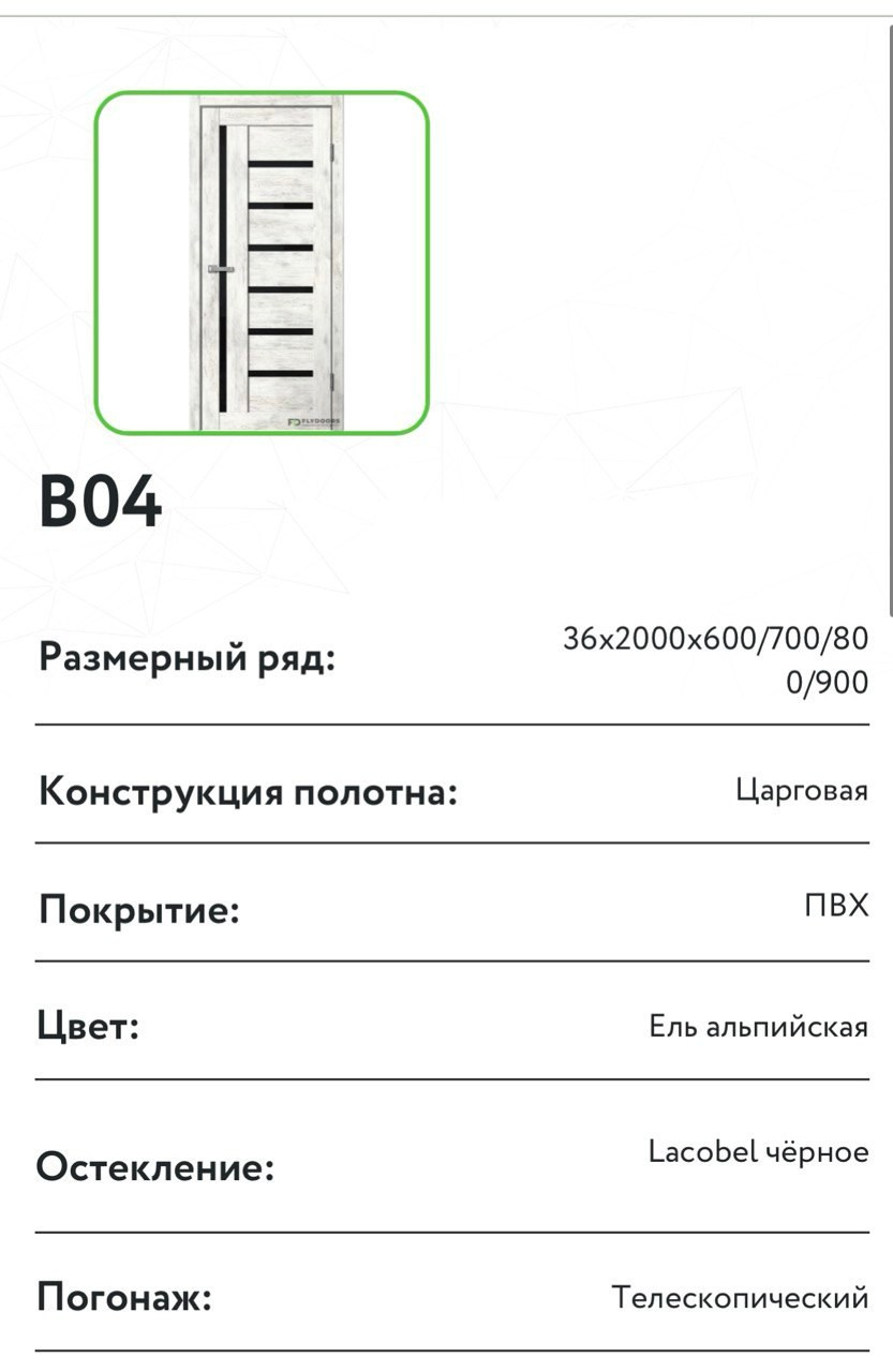 В 04. Портфолио