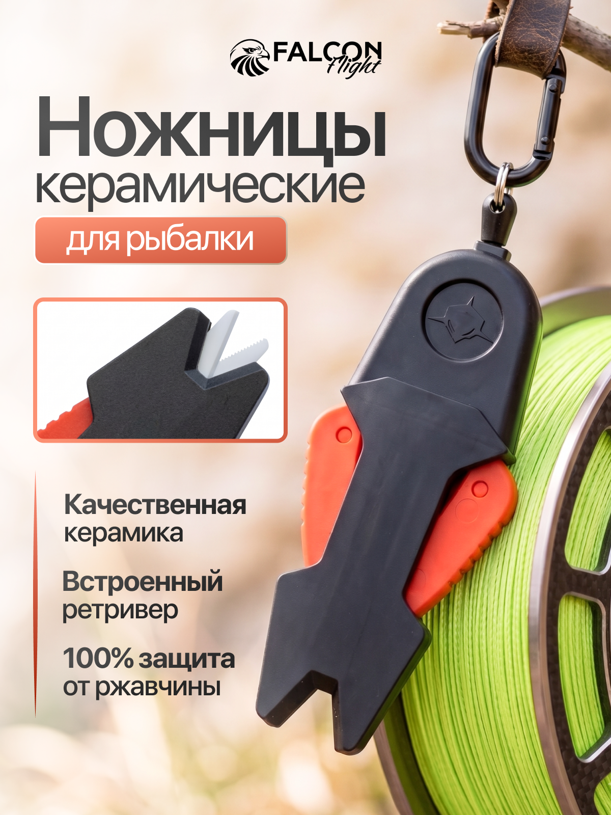 Инфографика. Дмитрий Королев. Ваш предметный фотограф и дизайнер инфографики