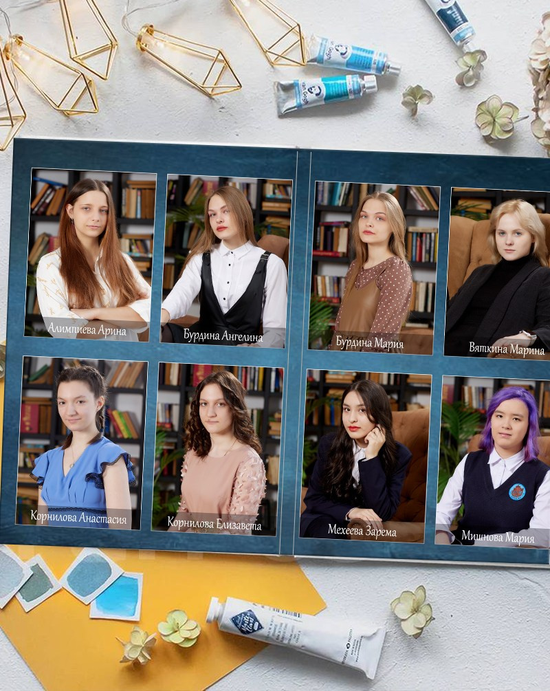 Школа 02. Детская выездная фотостудия