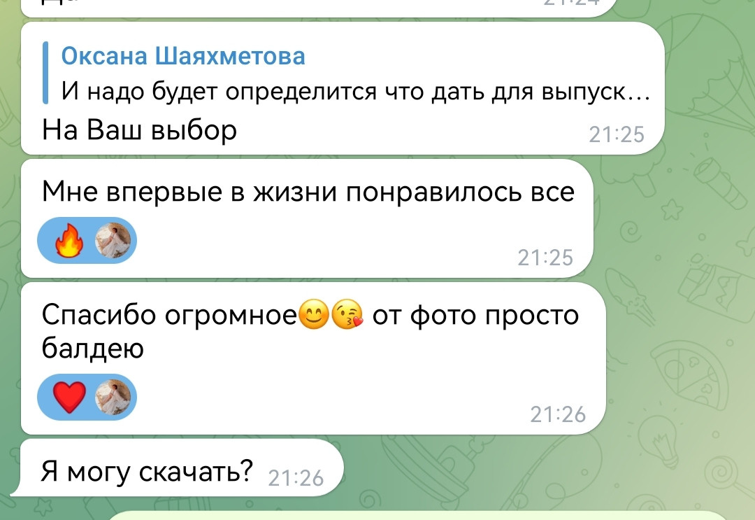 Отзывы клиентов о моих фотографиях